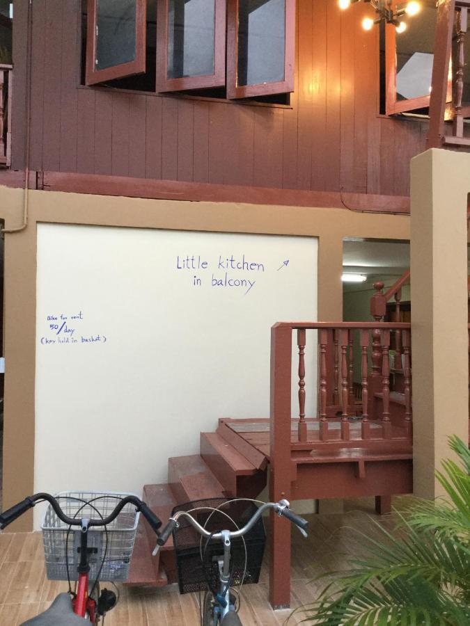 Siriwal Guesthouse Phra Nakhon Si Ayutthaya Exteriör bild